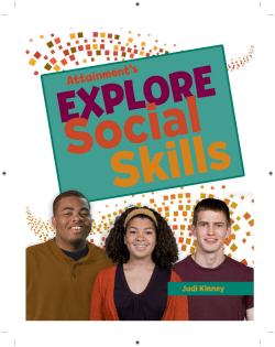 ess-student-sample - Attainment Company