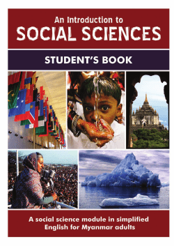 Introduction to Soci..