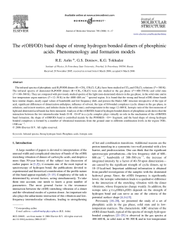 The n(OH/OD) band shape of strong hydrogen bonded
