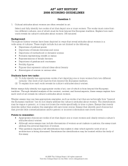 ap® art history 2008 scoring guidelines - AP Central