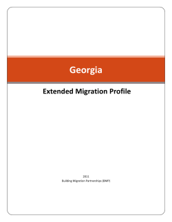 Georgia - I