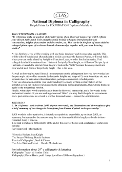 Foundation Hints: Module A - Calligraphy and Lettering Arts Society