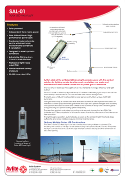 SAL-01 - Avlite Systems