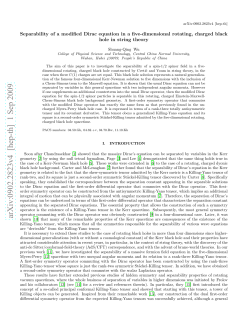 Separability of a modified Dirac equation in a five