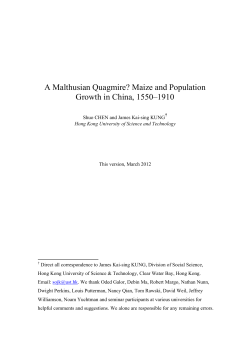 Maize and Population Growth in China, 1550&ndash;1910