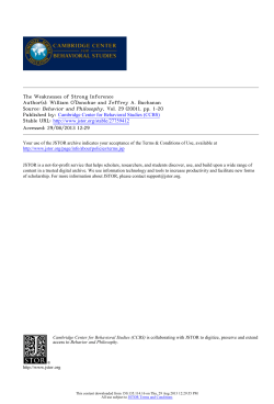 The Weaknesses of Strong Inference