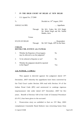 Crl. Appeal No. 27/2008