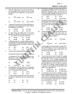 profit and loss - einstein classes