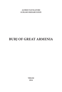 BURJ OF GREAT ARMENIA