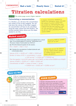 Edexcel GCSE Science Extension Revision Guide
