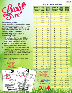 lucky sum prizes