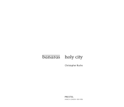 banaras holy city
