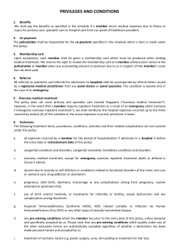Policy conditions