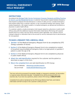 Medical Emergency Hold Request