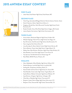 2015 anthem essay contest