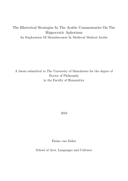 The Rhetorical Strategies In The Arabic Commentaries On The