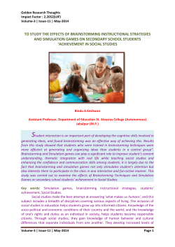 to study the effects of brainstorming instructional strategies and