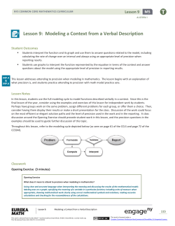 Lesson 9: Modeling a Context from a Verbal Description
