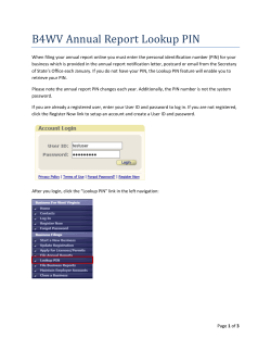 B4WV Annual Report Lookup PIN