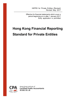 Hong Kong Financial Reporting Standard for Private