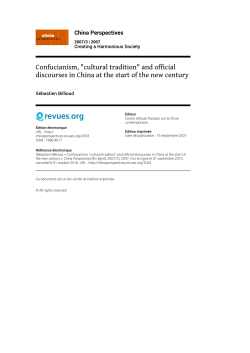 Confucianism, "cultural tradition" and official discourses in China at
