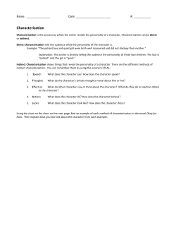 Characterization