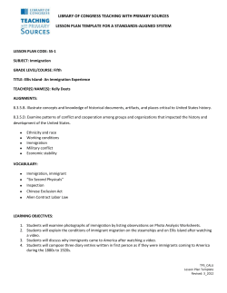 An Immigration Experience