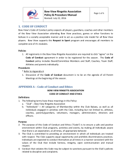 Code of Conduct Policy