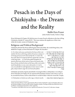 Pesach in the Days of Chizkiyahu - the Dream and the