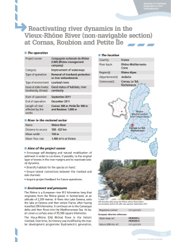 non-navigable section