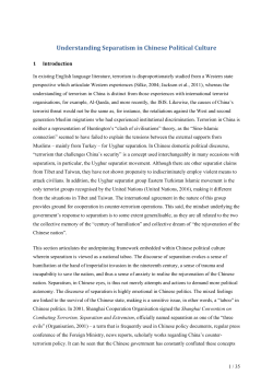 Understanding Separatism in Chinese Political Culture