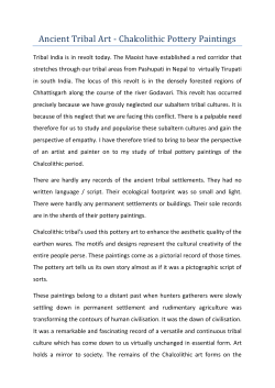 Ancient Tribal Art - Chalcolithic Pottery Paintings