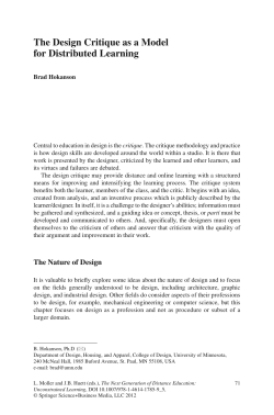 2012Hokanson DesignCritique