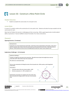 Lesson 32: Construct a Nine-Point Circle