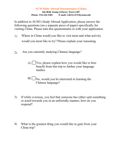 In addition to AUM`s Study Abroad Application, please answer the