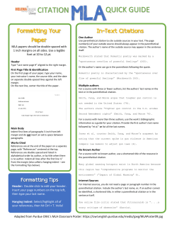 citation quick guide
