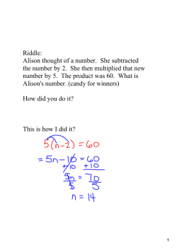 Riddle: Alison thought of a number.ааShe subtracted the number by