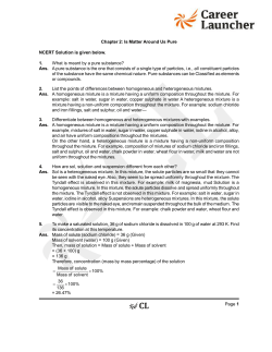 Page 1 Chapter 2: Is Matter Around Us Pure NCERT Solution is
