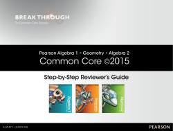 Common Core &copy;2015 - Pearson-Global