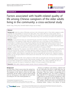 Factors associated with health-related quality of life