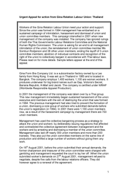 Gina Form Campaign - DigitalCommons@ILR