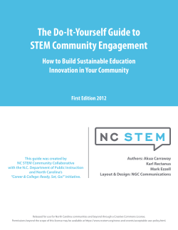 The Do-It-Yourself Guide to STEM Community Engagement