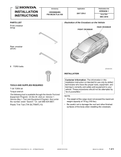 installation instructions