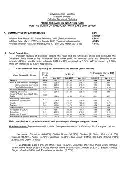 press release on inflation rate for the month of march, 2017 with