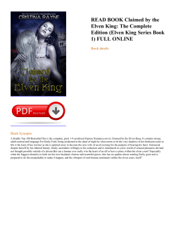 The Complete Edition (Elven King Series Book 1)