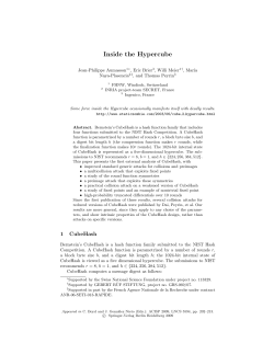 Inside the Hypercube