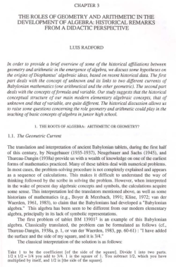 1RE ROLES OF GEOME1RY AND ARITHMETIC lN