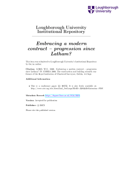 Embracing a modern contract progression since Latham?