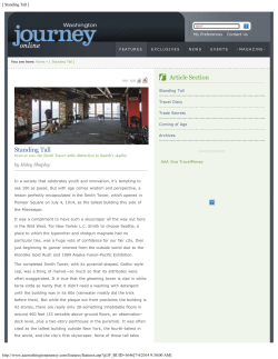 Standing Tall - Haley Shapley