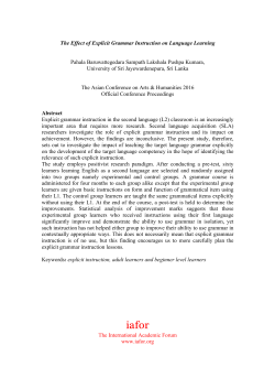 The Effect of Explicit Grammar Instruction on Language Learning
